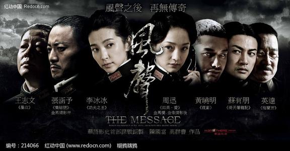 路易斯安那州出生证明怎么仿制